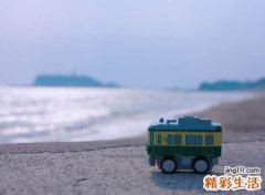 适合开货车的网名