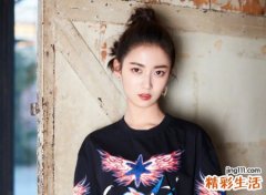 好听的绰号