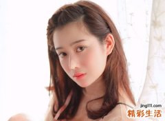 女性微信名