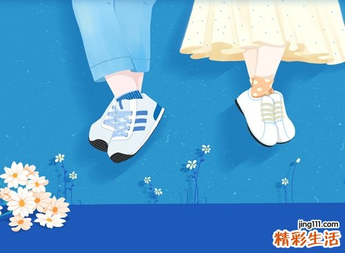 有创意的闺蜜群名称