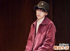好看的男生网名