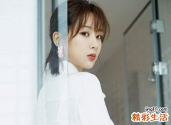 个性的名字