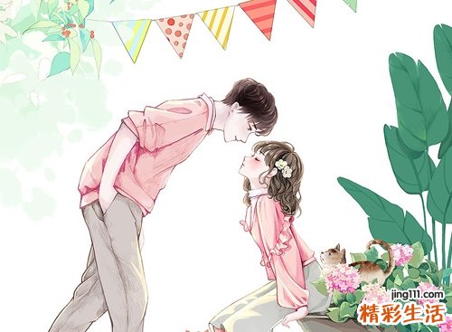 五字情侣名