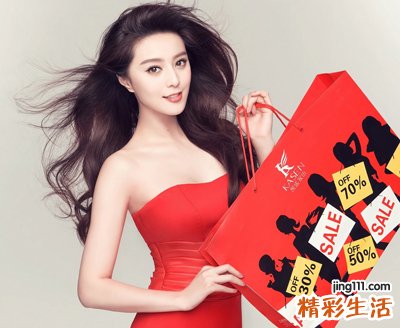 对感情专一的网名