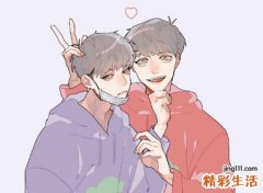 非主流基友网名污一对