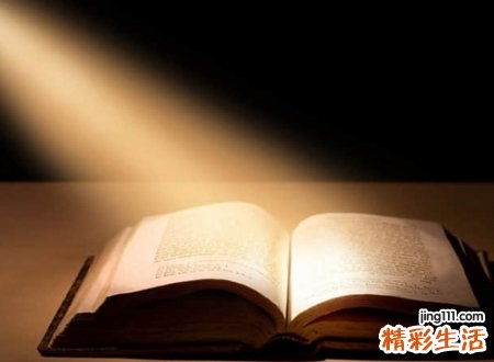 含有凯字的网名霸气版