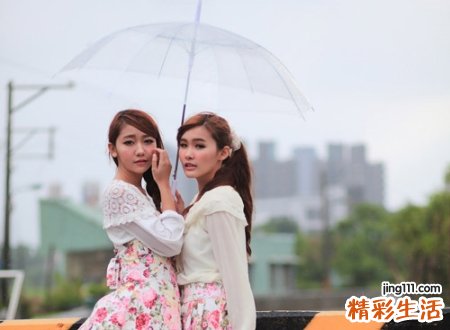 好听的姐妹群名称