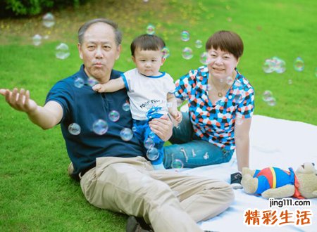 有趣的家庭微信群名