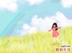 杨姓好听的微信昵称