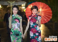 闺蜜网名2个人超仙版