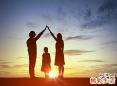 一家人群聊名称