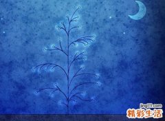 霸气的友谊群名称