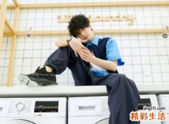 文艺名字男生版