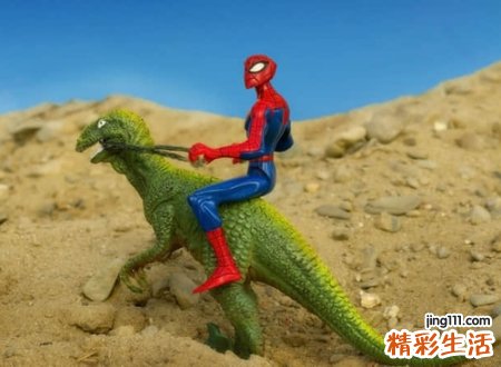 非常污的网名