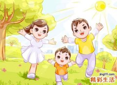 温馨的亲人群名称