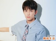 文艺男青年网名