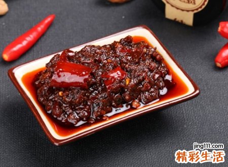 免费餐饮名字大全