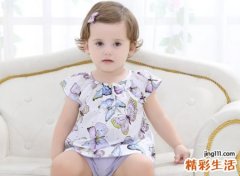 带语的女孩名字
