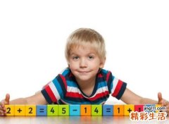 姓姜男孩名字大全