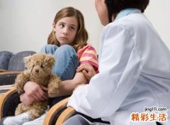 带文字的名字