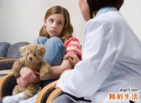 带文字的名字