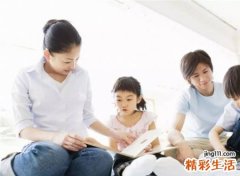 姓雷九十分以上的名字