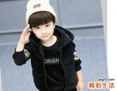 命里缺火的男孩名字