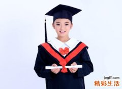 赵姓男孩名字100分