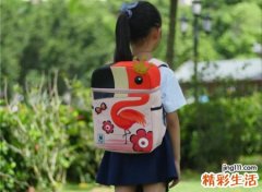 女孩取名字最吉利的字
