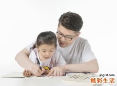 独特的姓毕的女孩名字