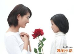 五行属金女孩名字