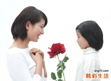 五行属金女孩名字