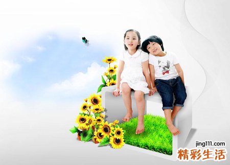 苏姓好听的名字