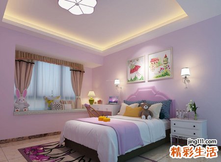 房间温馨的名字