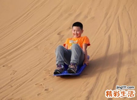 姓黄的男孩名字