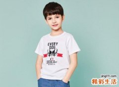 姓吕男孩名字