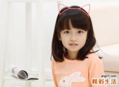 带彤字的女孩名字