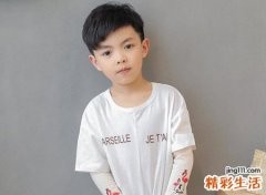 寓意好的带秉的男孩名字