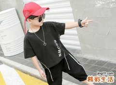 殷姓男孩名字大全