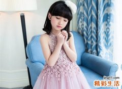 女生取名字有内涵的字