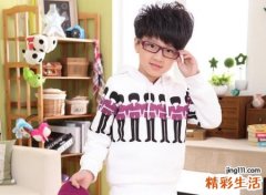 缺土男宝宝霸气名字