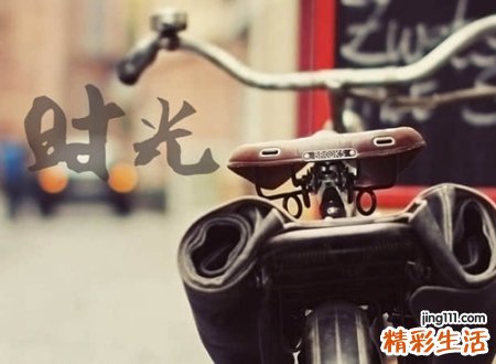 金字旁的汉字哪些适合起名