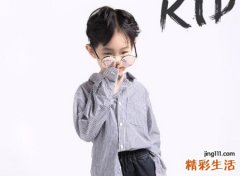 带轩的男孩名字
