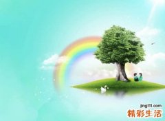 瑞字最佳组合名字
