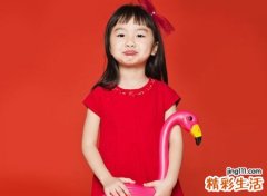 带悦字洋气的女孩名字