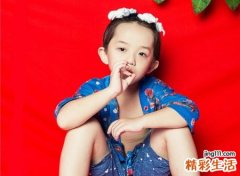 适合男孩名字的单字有哪些