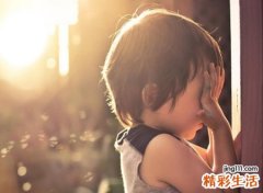 带宸的男孩名字