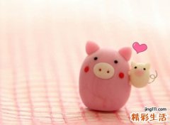 运气好的微信名字