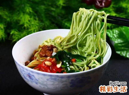 好听的面馆名字大全