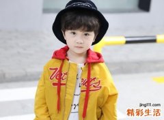 带德字的男孩名字